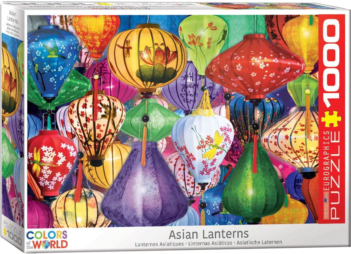 Asian Lanterns 1000 Piece Puzzle - Quick Ship