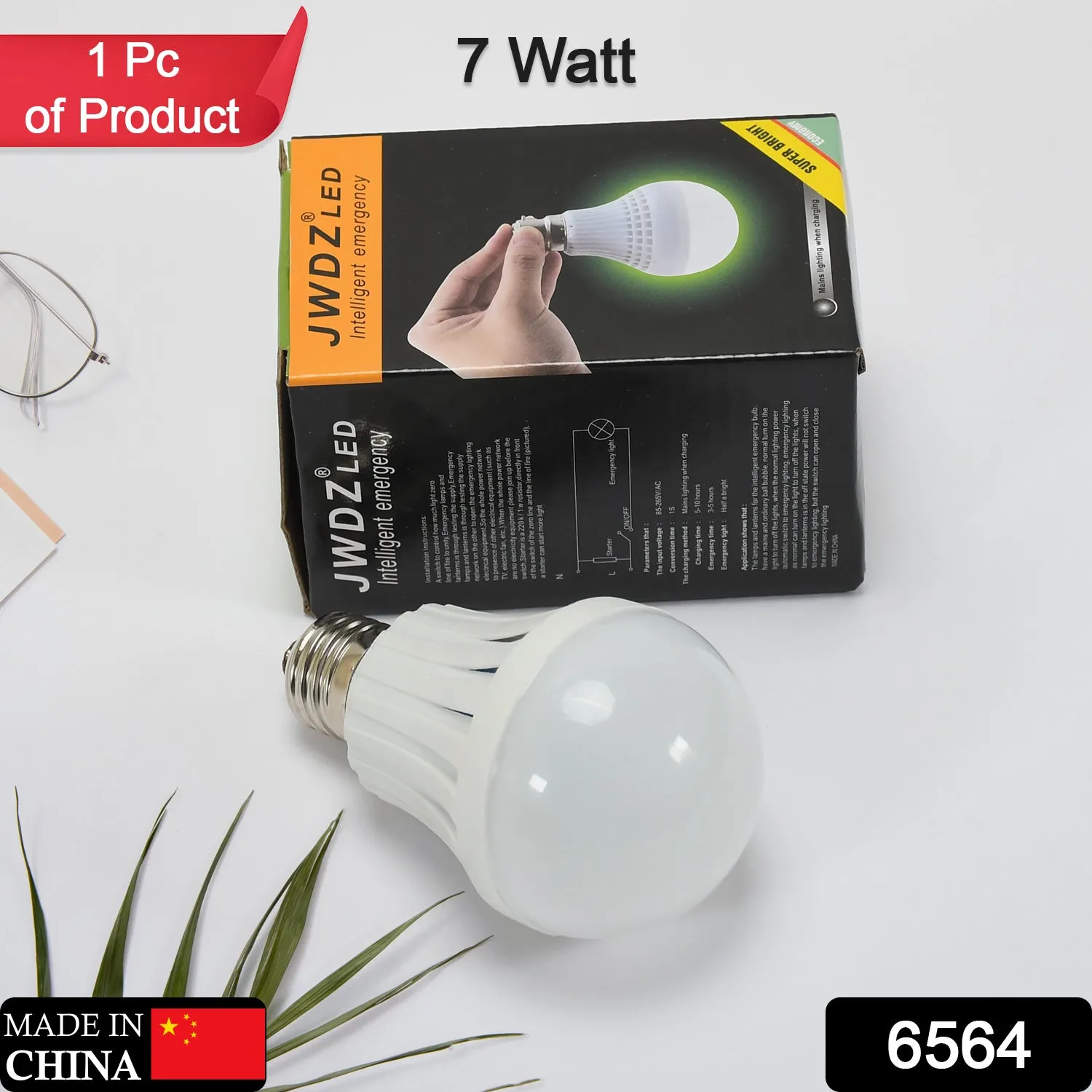 Emergency Led Bulb 7w Power Saving Bulb For Home & Multiuse Bulb ( 1 pc )