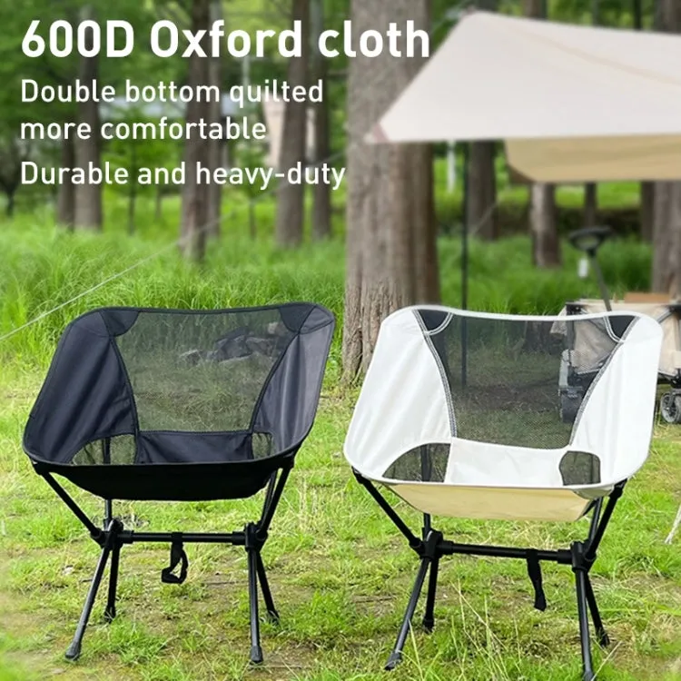 Small Outdoor Camping Leisure Beach Portable Folding Chair (Black)